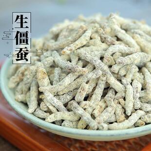 �F؛���ڰ׽��Q��ș��500g�����Q�׽��Q�����x���x���Q���x���ٰl