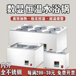 늟�a��ˮԡ偌���Ҵ�������ο��p�ײ��P�ˮԡ����ԡ偷��ɟ�