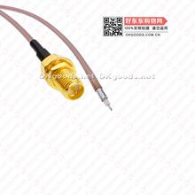 �͓p��NB-IoT Lora 4G5G���W���^RPSMA�쾀�B�Ӻ��Ӿ� �ߜ���y