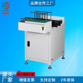 NG/OK筛选接驳台PCB板线路板输送机AOI/SPI过桥暂存机智能分拣