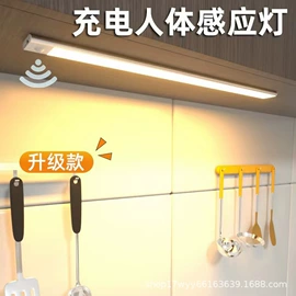 小夜灯;室内壁灯;阅读台灯