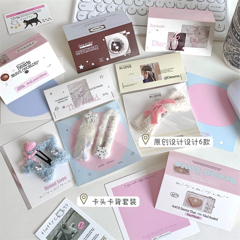 Оригинальная карта с головой карты, задняя часть упаковки, корейская система упаковки, защита ювелирных изделий, выпечка подарка, упаковка карты