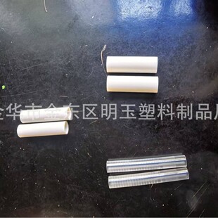 �p�x���Ͼ��� Ĵָ�� 2���DIY���ܾ��S ��Ȧ��о ��]����