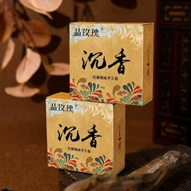 香皂、皂花;个人护理加工;手工皂