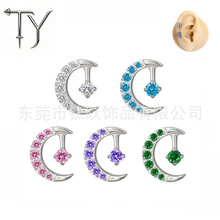 F136�ѺϽ����������ı���������G23������ͬ��ü�����崩����Ʒ