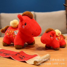 2026�����꼪����ë�q��߹��й�˾����YƷ�ɼ�logoС�R�����ż