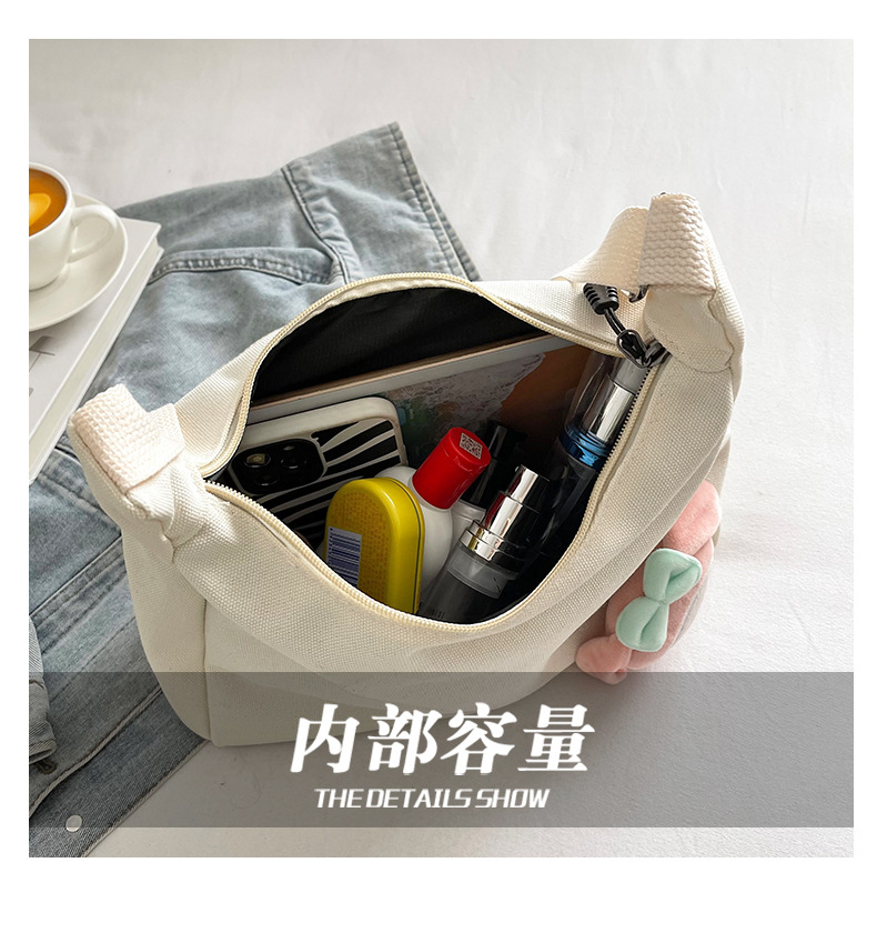 "2024 Autumn New Style Japanese sweet and fashionable single-shoulder bag, simple and cute crossbody bag, one-piece consignment. undefined