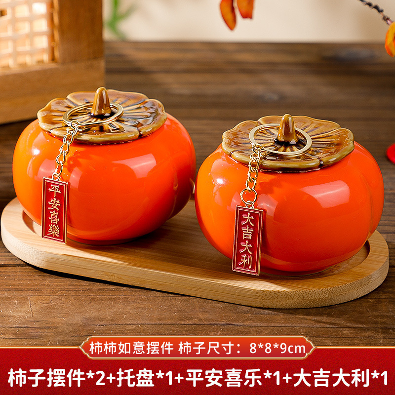 F-1 스타일 [좋은 감은 쌍으로 나옵니다] 평화와 기쁨 + 행운 + 쟁반