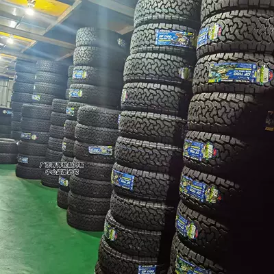60 65R16 17 – Off-road şinlər