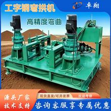 ����䓏����C����ʩ��ú�V֧�oҺ������H��U���������܏����䏝�C