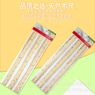 �V���ľ�^����30cm��ľľ��ƽ��ֱ��ľ�ߏS�����l�̶Ȯ��I�Y��