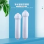 深圳2分t33净水机超滤膜壳