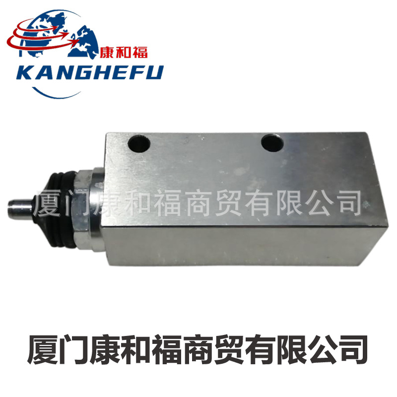 适用于林德351/1220叉车配件加速油缸6753407318液压调速控制油缸