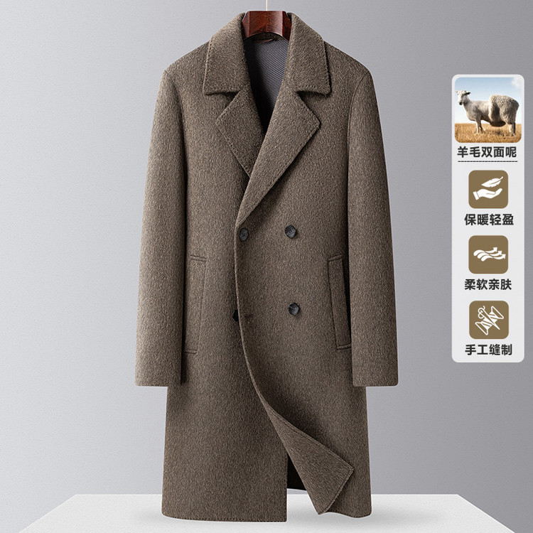 New Autumn/Winter Double-Faced Wool Coat for Men, Mid-Length, Stylish Business Casual Double-Breasted Wool Jacket