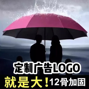 ʮ���ǳ�����LOGO�Ӵֿ��L�����������ýY���÷����⾀