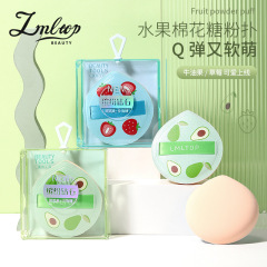 LMLTOP 可愛水果棉花糖氣墊粉撲 加大水滴形粉底液化妝粉撲 SY234
