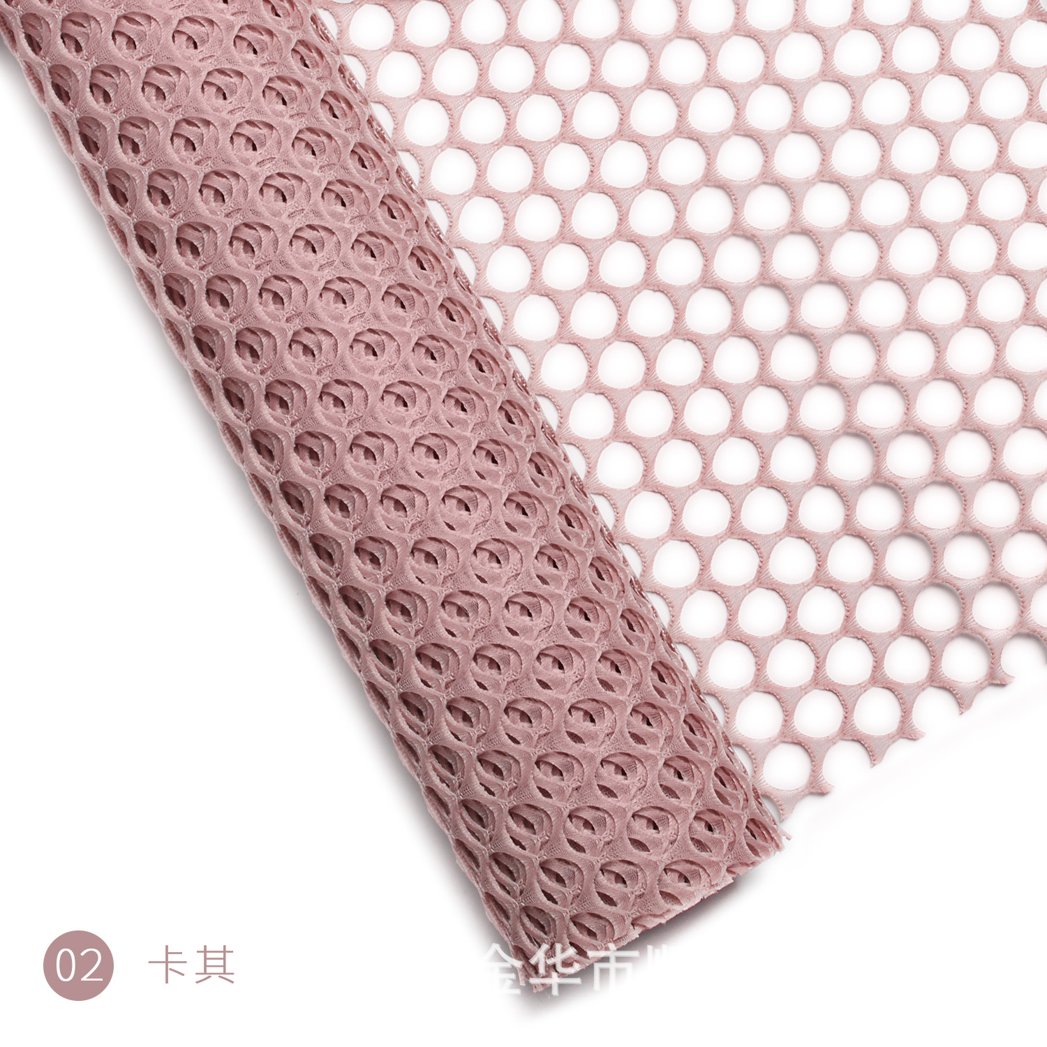 02 kaqi; 60 cm * 5 yardas