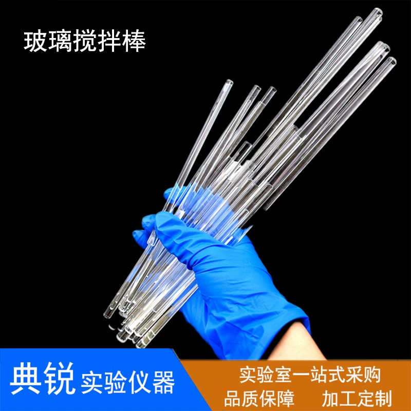 Заводская цена круглый стеклянный стержень твердый стеклянный стержень мешалки лабораторный стеклянный стержень 10/15/20/30/40/50cm