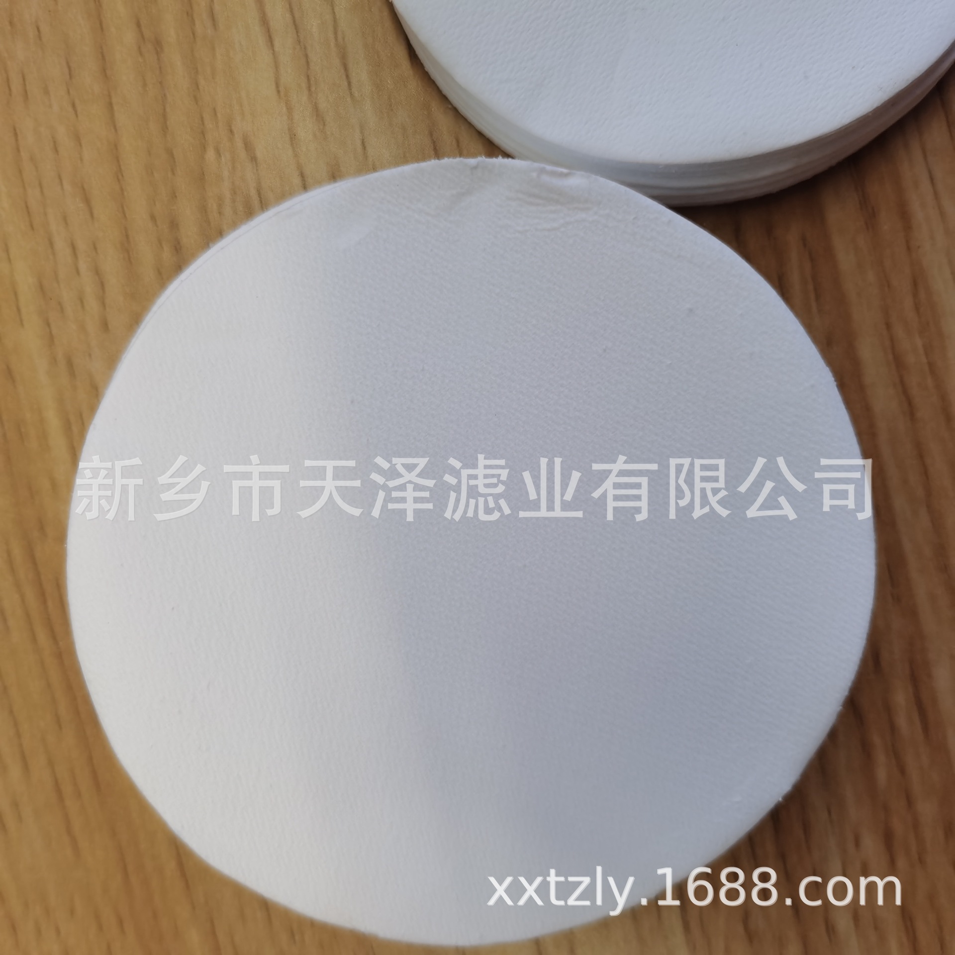 非标200*250A4尺寸测尘滤膜滤纸石英纤维滤膜47mm90mmTSP采样滤膜