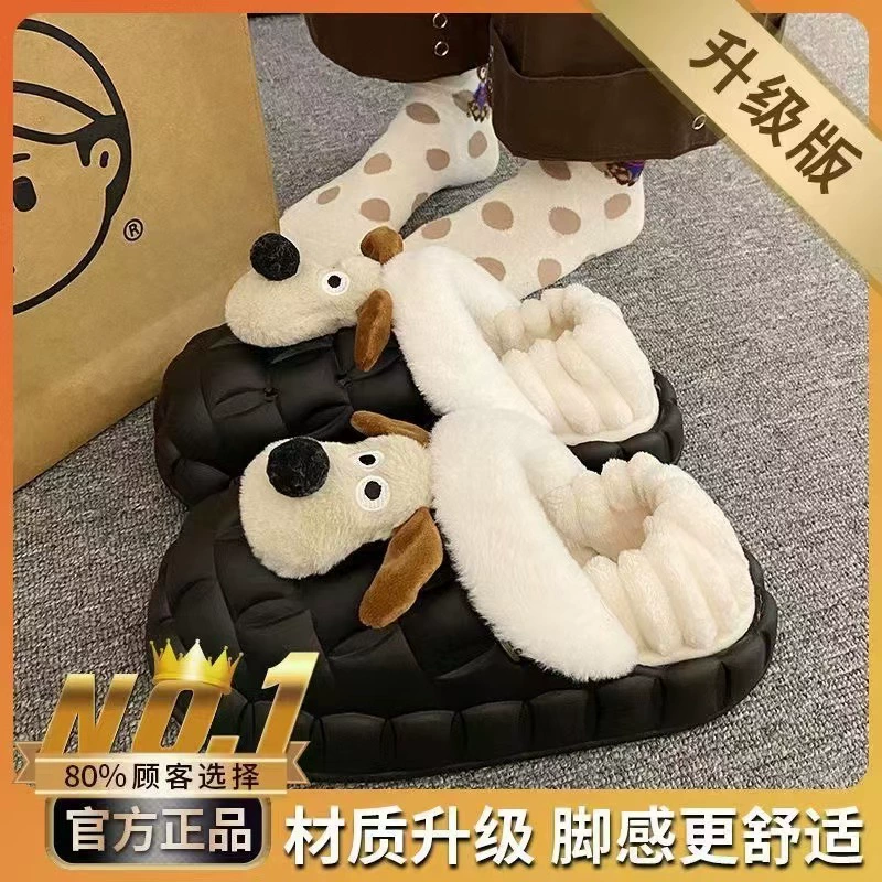 Хлопковые тапочки для внешней торговли с рождественским рисунком, новый трансграничный стиль, с рваными краями, для использования в помещении на деревянных полах, теплые и милые.