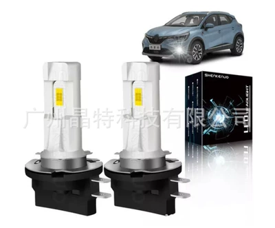 Cross-border hot sale led: Ön faralar - pack-of-2-x1-h11b