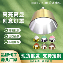 外贸私模可拆卸球泡北欧装饰灯led小吊灯创意走廊过道摆摊餐厅灯