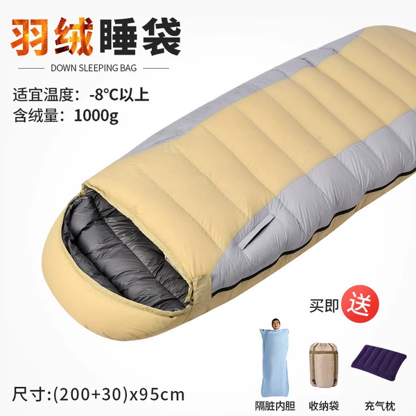 Cold-proof pillow with down, liner, 1000G