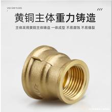 6D4׃1z׃z^20D25ֱӺ~