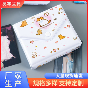 ����С؈һ�m�񿨃��ռ{�������������C���׿�����Ů׷��С������