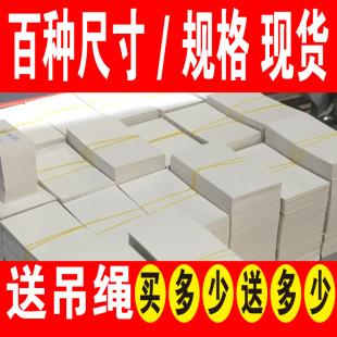 �հ׬F؛���� ���� ���� 250 300 350 400���~�� �׿� ţ�� �ڿ�