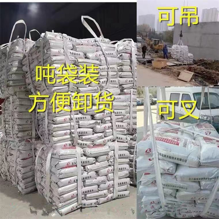 91c9257bb8a0a24ad02ffe002c8abb