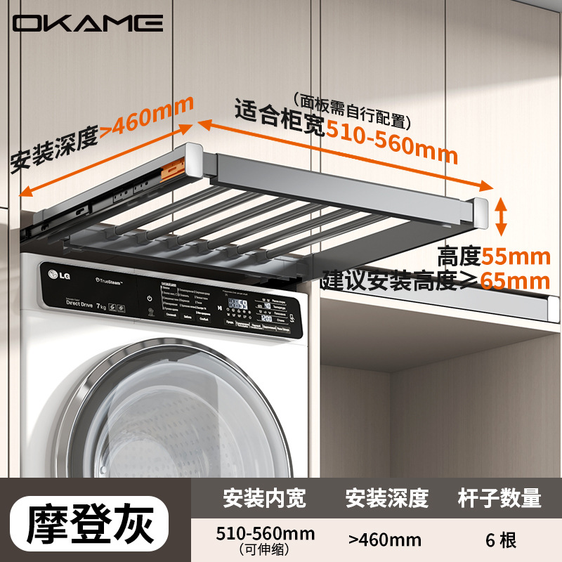 댐핑 모델 폭 55 깊이 46 [회색]