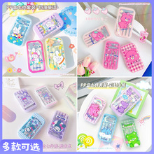 PP���߼����b�޼����ׄ���D������D��б���Qü������С���߶YƷ