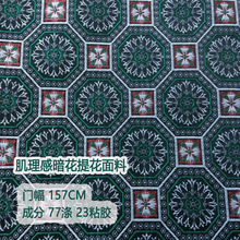 ʽRAЇLֲ׺ỨϏ͹ײɫLb