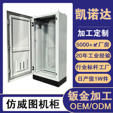 ���Ʒ����D�C�����DPLC������늙�ES����PSƴ�������Ͳĳ���׃�l