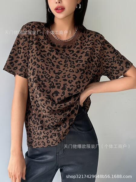 Fashionable short sleeve T-shirt