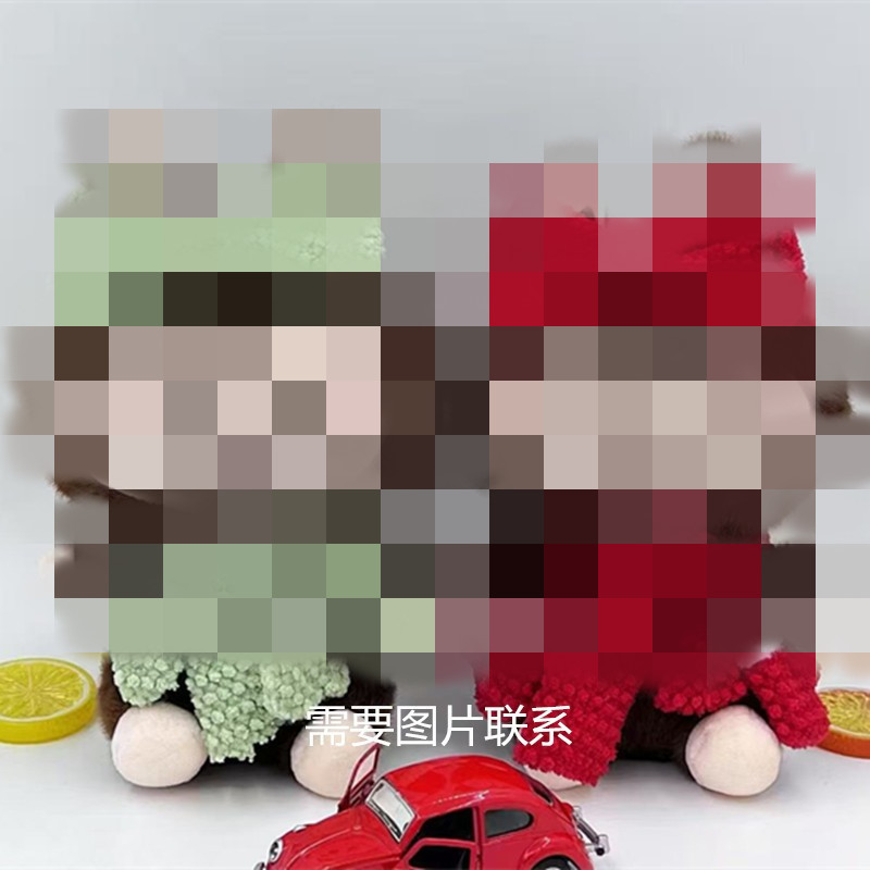 批发八寸抓娃娃机厂家毛绒玩具公仔玩偶婚庆活动抛洒礼品装饰地推|undefined