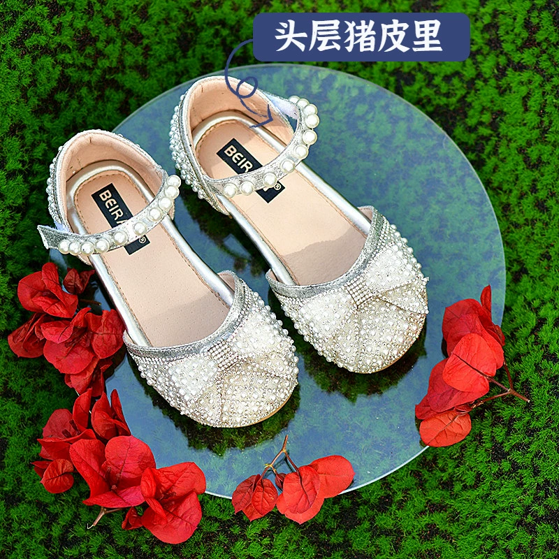 Детская девочка Жемчужная весна Летние полусандалии