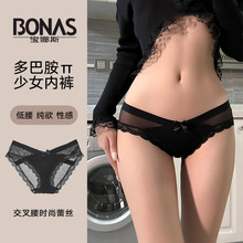 ����˹�ڿ�Ůʿ�ļ���˿����޿�������Ů�����Ƕ̿��Ըб�˿��