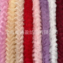 网纱盘带绣花 立体波浪绣花面料 盘带刺绣婚纱礼服童装盘带绣花