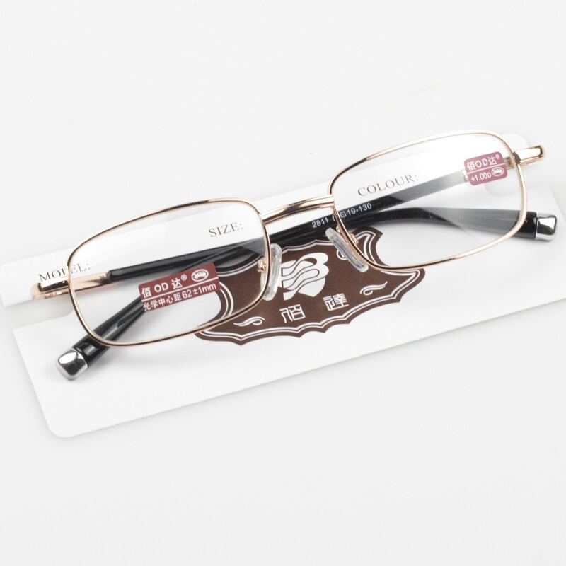 Baida Reading Glasses, Full Metal Frame, Optical Glass Lenses, Wholesale, No Box Baida Reading Glasses, Full Metal Frame, Optical Glass Lenses, Wholesale, No Box