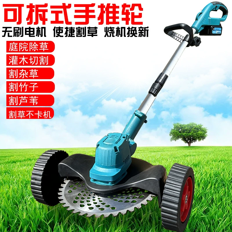 Фабрика прямых продаж литиевая батарея газонокосилка Сельскохозяйственная бытовая прополка