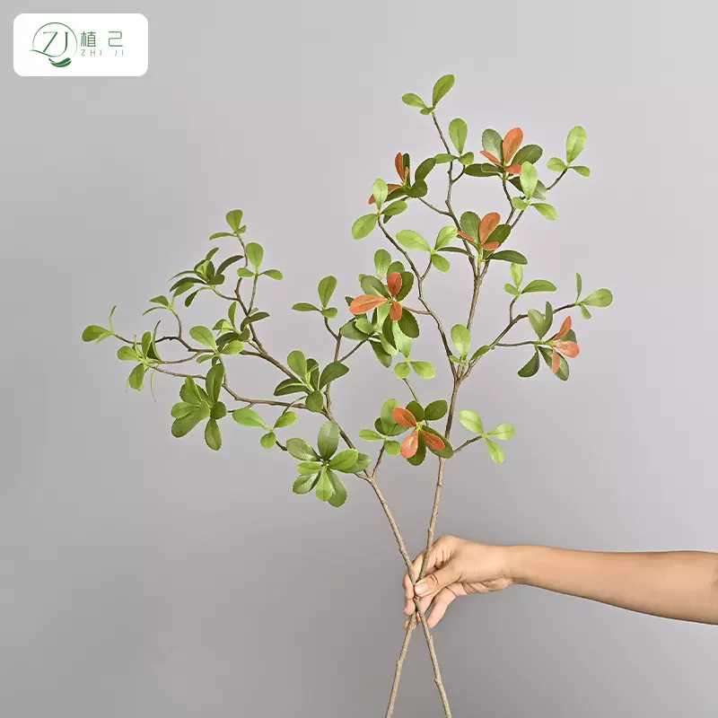 仿真海岛春花室内装饰树枝叶植物墙造景室外装饰盆栽绿植海岛春花