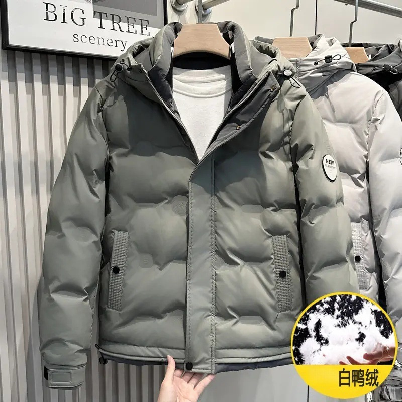Men's down Jacket Winter New Fashion Casual Warm Cold-Proof Coat White Duck down Hooded Loose Versatile Jacket Men