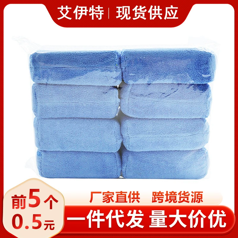 Оптовый синий губчатый блок 12x8x4 см губка для вощения из микрофибры Автомобильная замшевая губка для чистки автомойки