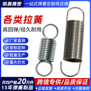 ���Q��304���P������������쎧�h���əCе�O����h��λ��������
