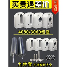 3060Ƥ��ݔ�͙C����{����ˮ�����o��4080�X���C�^�Cβ���ĄӝLͲ