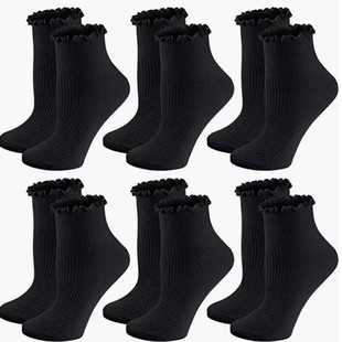 Autumn Socks, Women's Pure Color Fungus Lace Mid-Calf Socks, Cotton Japanese Style Curled Short Socks, Street Stall Supply