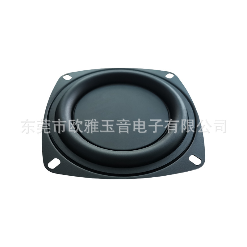 4インチ振動膜105MM角枠低音振動膜低周波放射器受動盆低周波膜振動膜振動膜|undefined