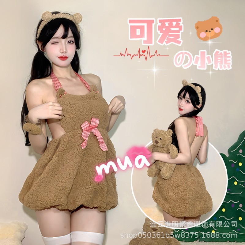 곰 배꼽